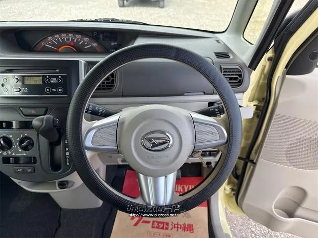 ダイハツ タント