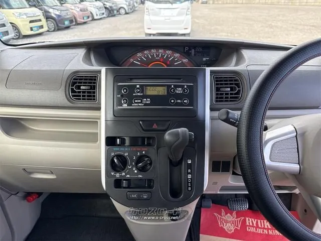 ダイハツ タント