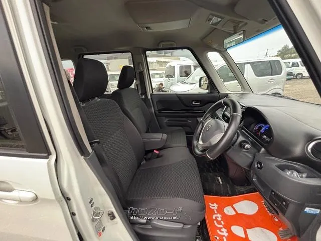 スズキ スペーシア