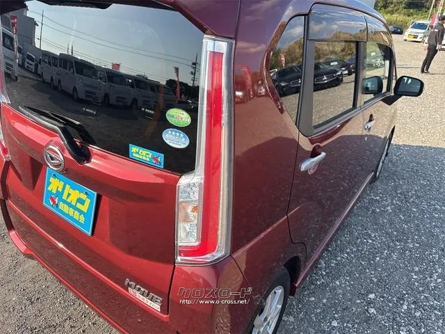 ダイハツ ムーヴ