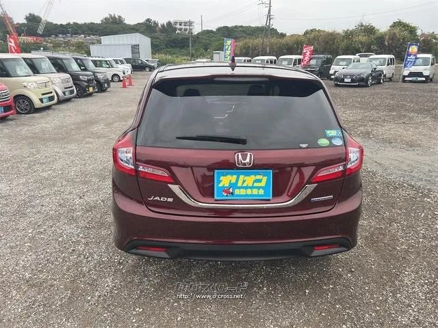 ホンダ ジェイド