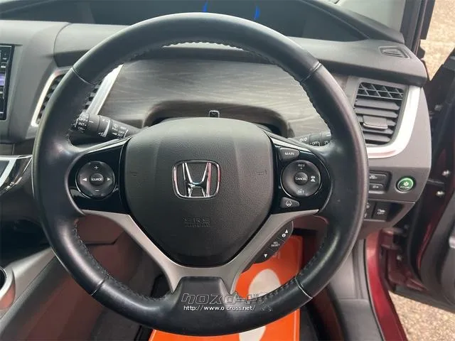 ホンダ ジェイド