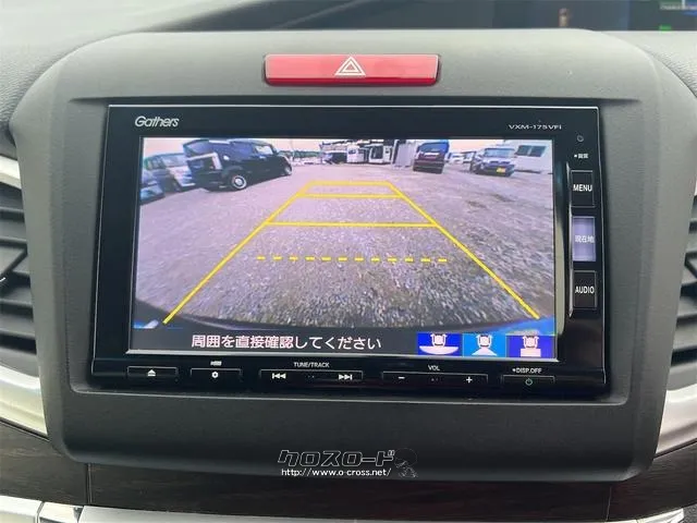 ホンダ ジェイド