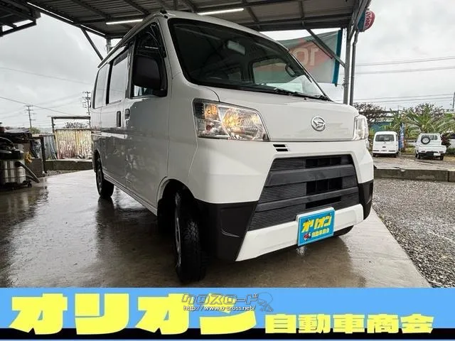 ダイハツ ハイゼットカーゴ