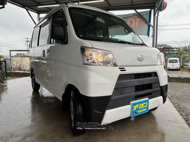 ダイハツ ハイゼットカーゴ