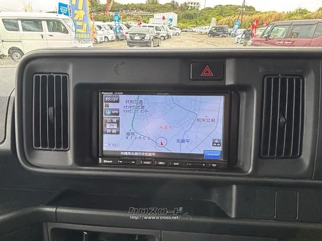 ダイハツ ハイゼットカーゴ