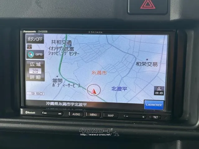 ダイハツ ハイゼットカーゴ
