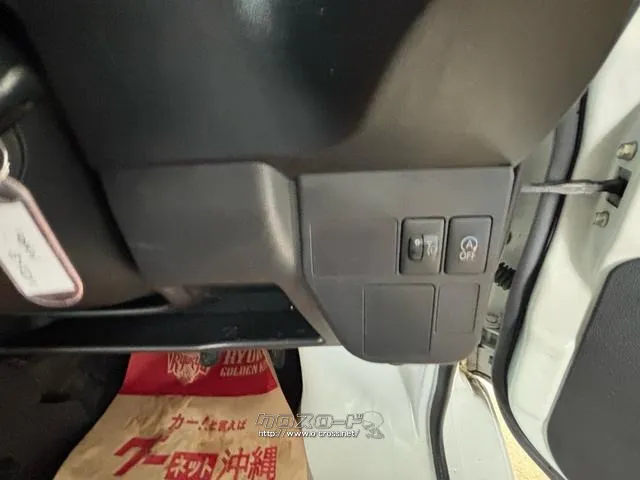 ダイハツ ハイゼットカーゴ