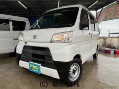 ダイハツ ハイゼットカーゴ