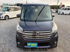 日産 デイズルークス