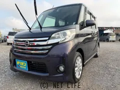 日産 デイズルークス