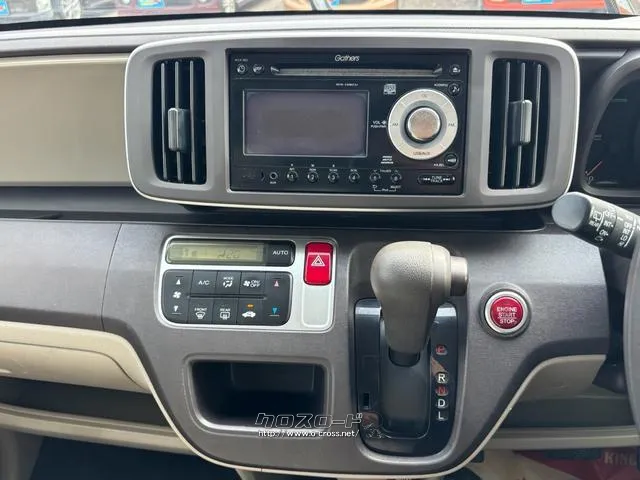 ホンダ N-ONE
