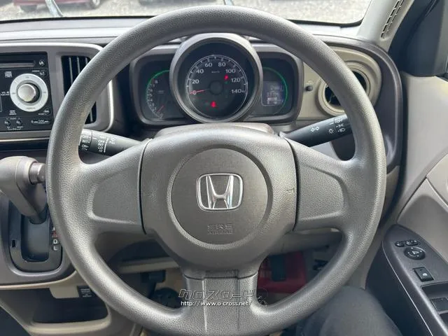 ホンダ N-ONE