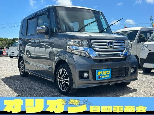 ホンダ N-BOX