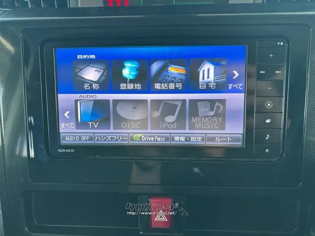 ダイハツ トール