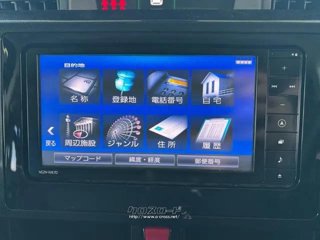 ダイハツ トール