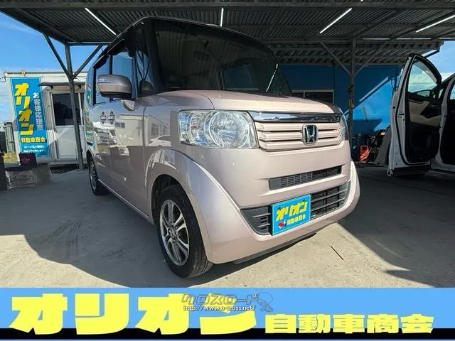 ホンダ N-BOX