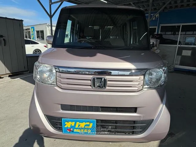 自社認証工場完備♪納車後のアフターサービスもおまかせください♪ ホンダ N-BOX