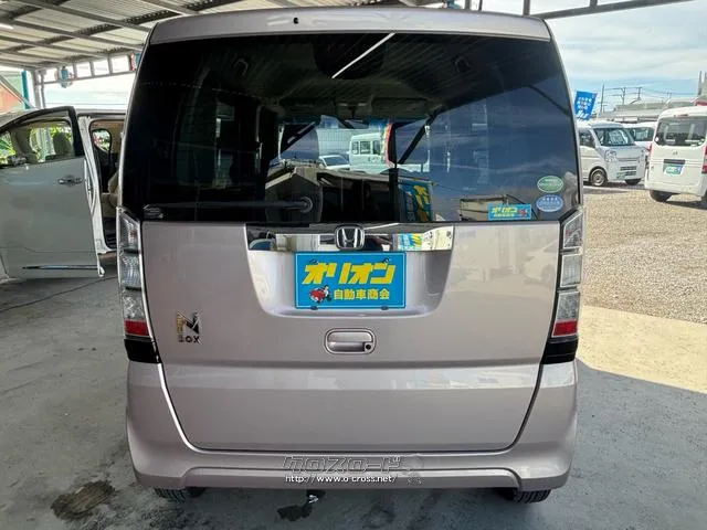 ホンダ N-BOX