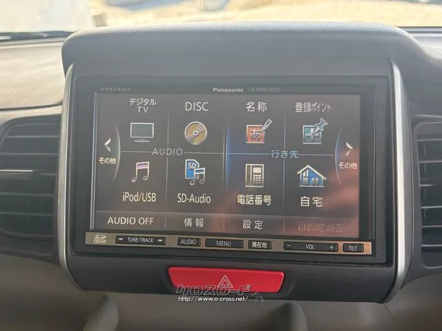 ホンダ N-BOX
