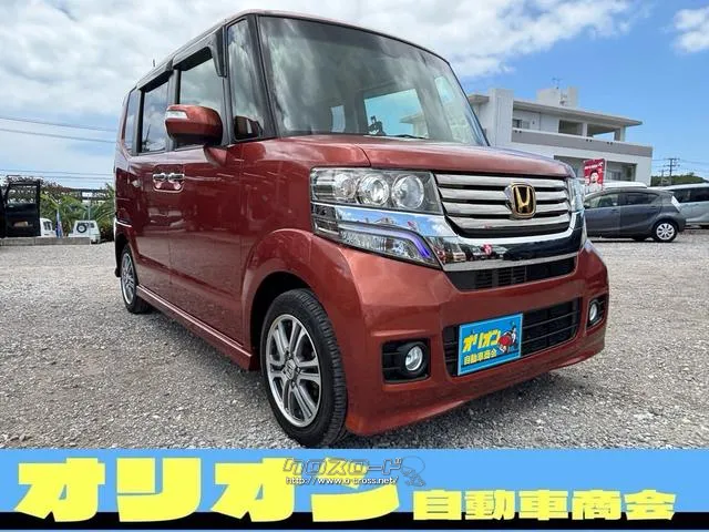 ホンダ N-BOX