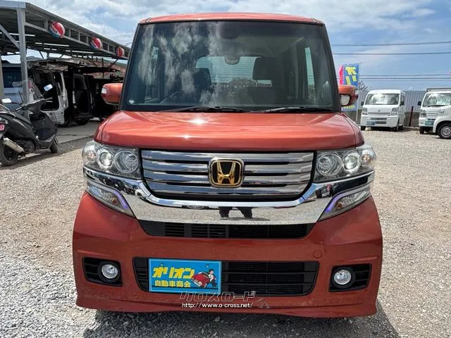 自社認証工場完備♪納車後のアフターサービスもおまかせください♪ ホンダ N-BOX
