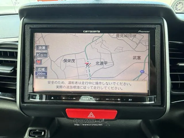 ホンダ N-BOX
