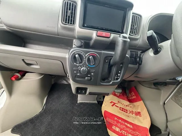 日産 NV100クリッパー