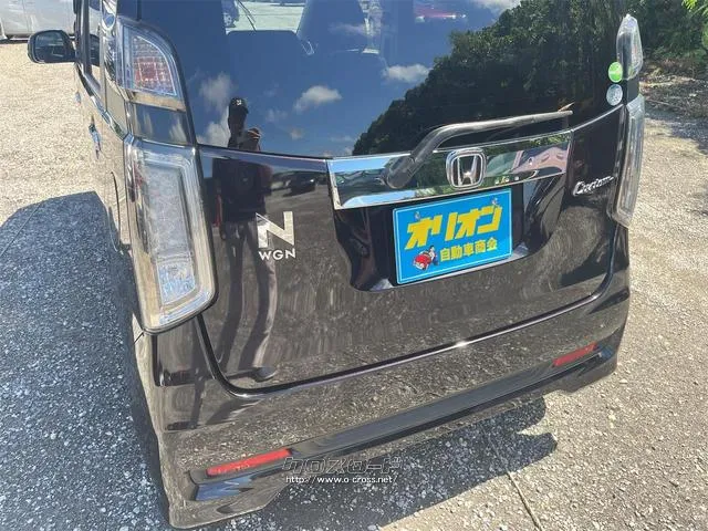 ホンダ N-WGN