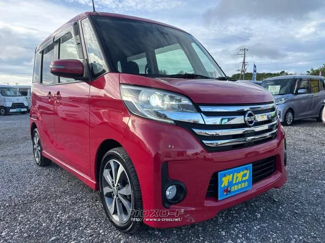 人気のピンクです♪ 日産 デイズルークス