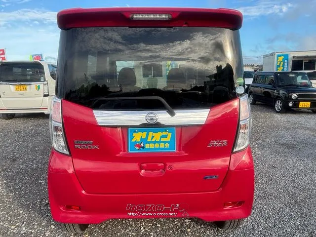 日産 デイズルークス