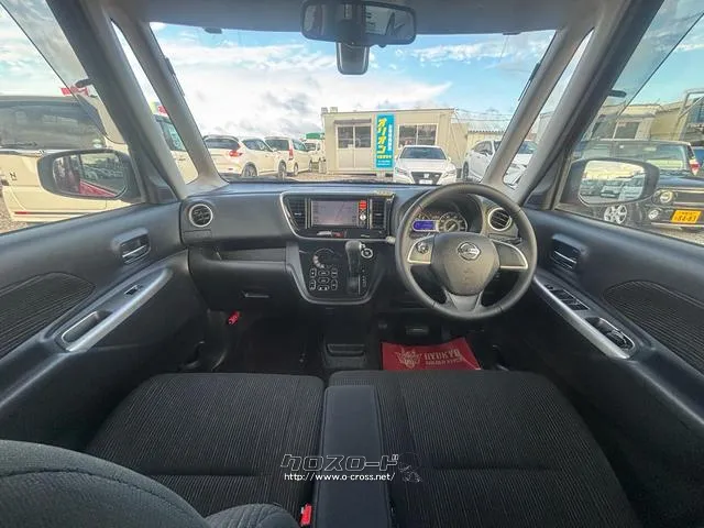 日産 デイズルークス