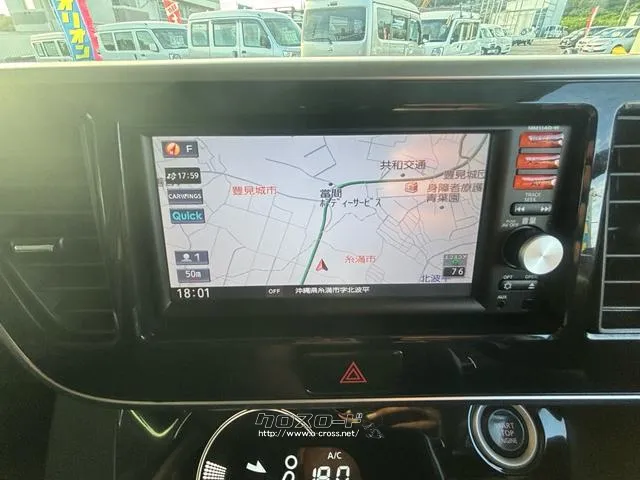 日産 デイズルークス