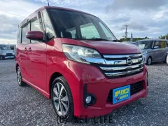 日産 デイズルークス
