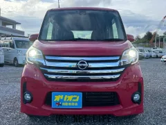 日産 デイズルークス