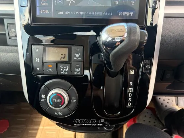 ダイハツ タント