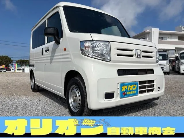 ホンダ N-VAN