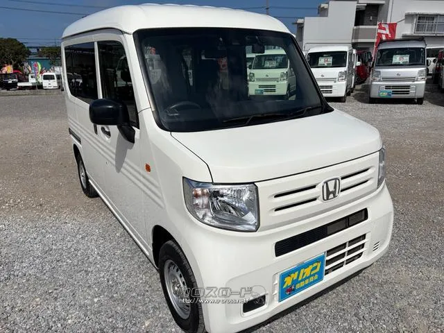 人気のホワイトです♪ ホンダ N-VAN