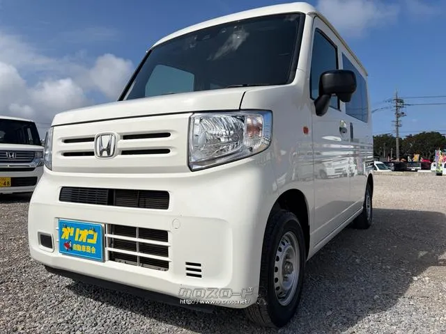 JU沖縄加盟店です♪公正かつリーズナブルな価格で中古車を販売しております♪ ホンダ N-VAN