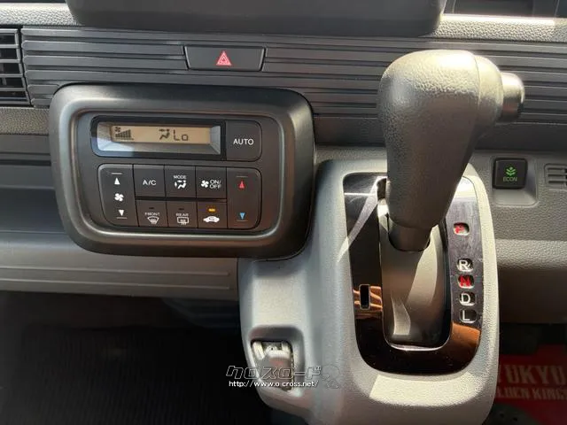 ホンダ N-VAN