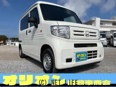 ホンダ N-VAN