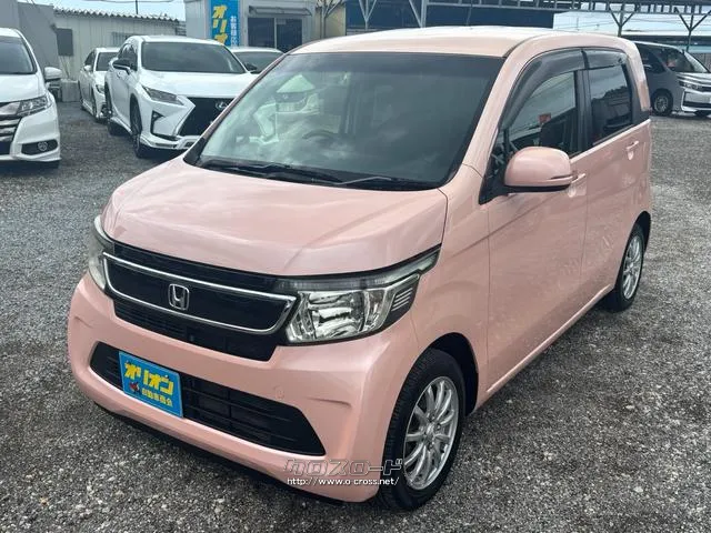 自社認証工場完備♪納車後のアフターサービスもおまかせください♪ ホンダ N-WGN