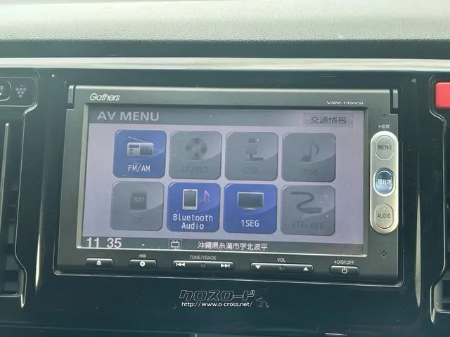 ホンダ N-WGN