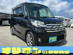 日産 デイズルークス
