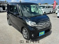 日産 デイズルークス