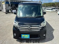 日産 デイズルークス