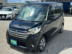日産 デイズルークス