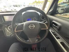 日産 デイズルークス