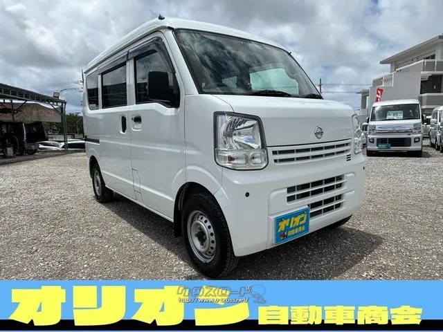 日産 NV100クリッパー