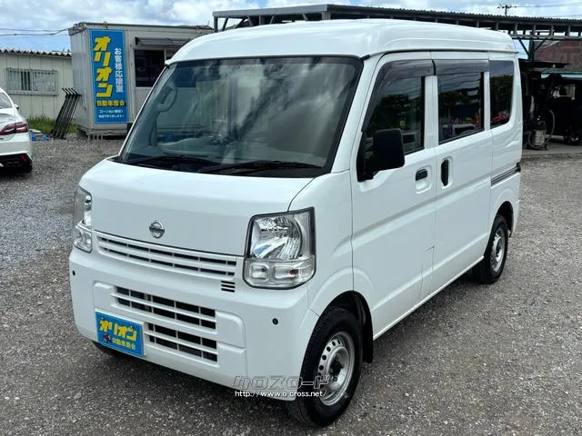 JU沖縄加盟店です♪公正かつリーズナブルな価格で中古車を販売しております♪ 日産 NV100クリッパー